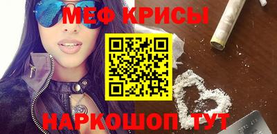 PSILOCYBIN Мариинск