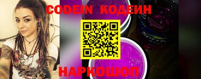 PSILOCYBIN Мариинск
