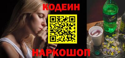 прущие крисы Малоярославец