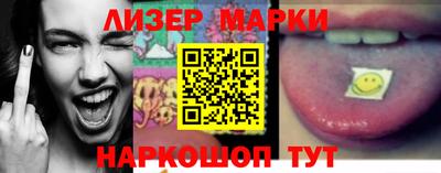 прущие крисы Малоярославец