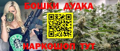 PSILOCYBIN Мариинск