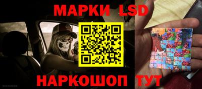 прущие крисы Малоярославец