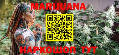 прущие крисы Малоярославец