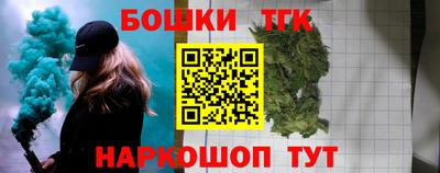 PSILOCYBIN Мариинск