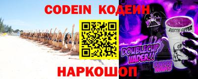 прущие крисы Малоярославец