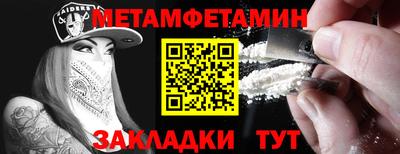наркотики Малгобек