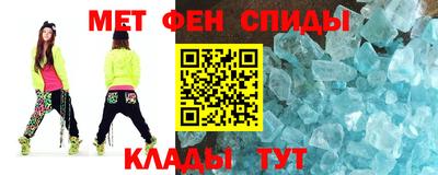 PSILOCYBIN Мариинск