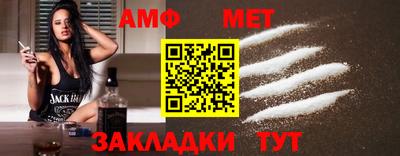 прущие крисы Малоярославец