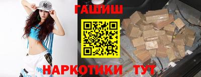 PSILOCYBIN Мариинск