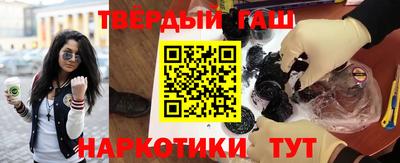 PSILOCYBIN Мариинск
