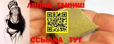 PSILOCYBIN Мариинск