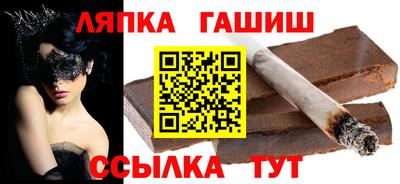 прущие крисы Малоярославец