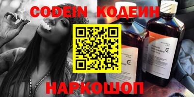 прущие крисы Малоярославец