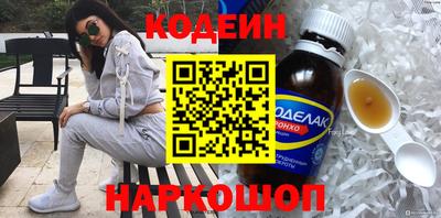PSILOCYBIN Мариинск